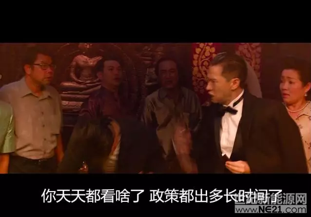 QQ截图20170206091120