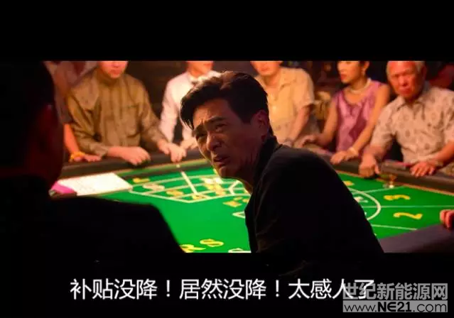 QQ截图20170206091131