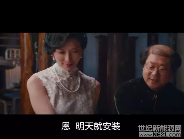 QQ截图20170206091157