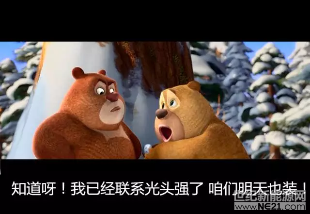 QQ截图20170206091220