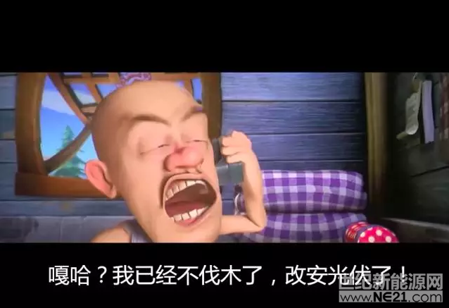 QQ截图20170206091230