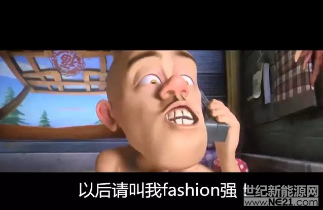 QQ截图20170206091246