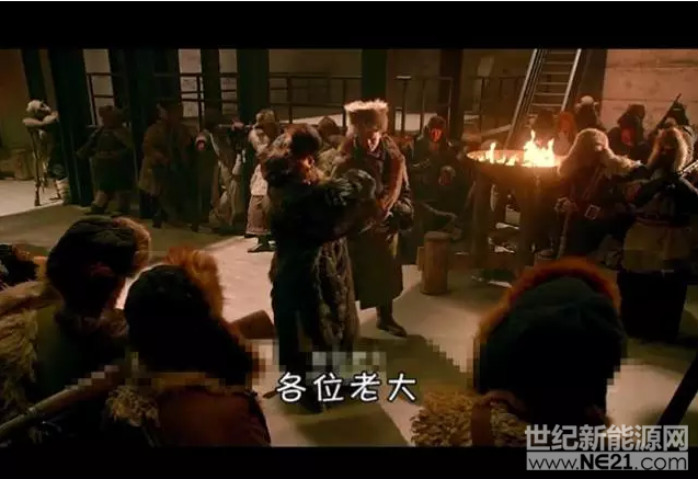 QQ截图20170206091349