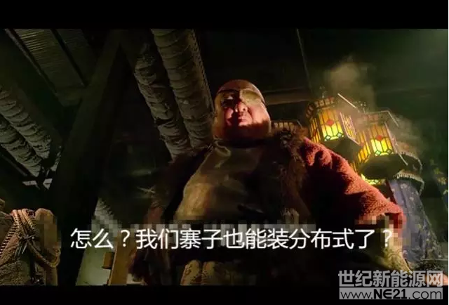 QQ截图20170206091402