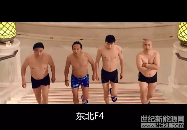 QQ截图20170206091411