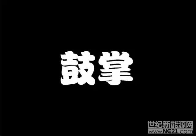 QQ截图20170206091521