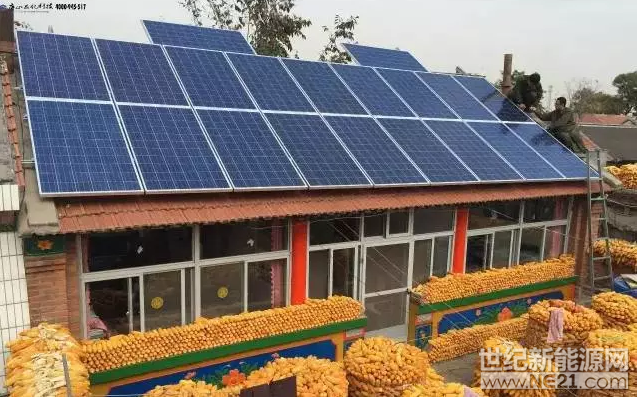 QQ截图20170112100016