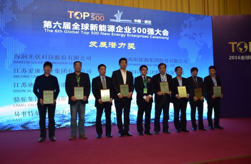 120701(12-07-17-42-18)