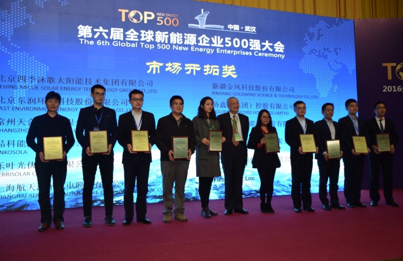 120702(12-07-17-42-18)