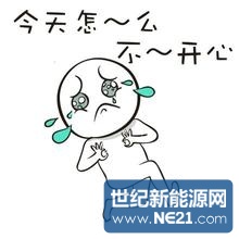 003ky8Wqzy7631nj62x2d&690