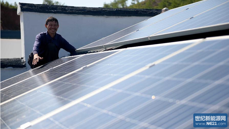 QQ截图20161118152606