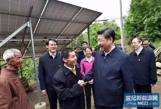 QQ截图20161121141307