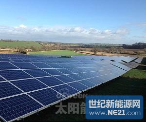 OPDE,太阳能电站