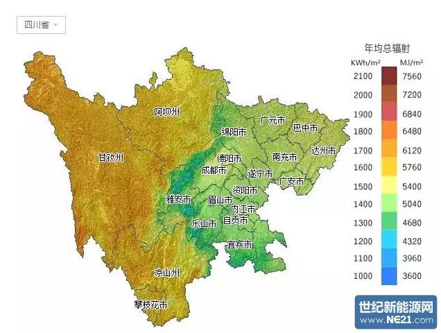 QQ截图20160715100910