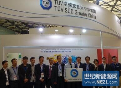 QQ截图20160630180120