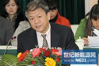 国务院任命李仰哲、李凡荣为国家能源局副局长