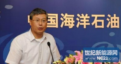 国务院任命李仰哲、李凡荣为国家能源局副局长1