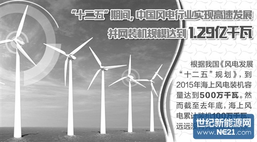 1118804923_14624078108381n