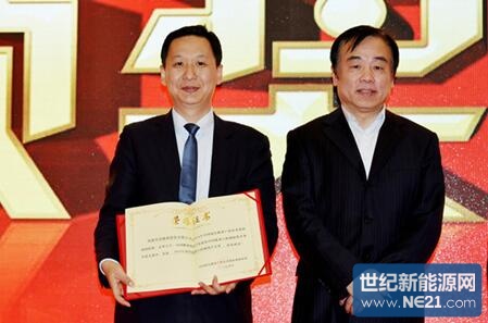 QQ截图20160429140448