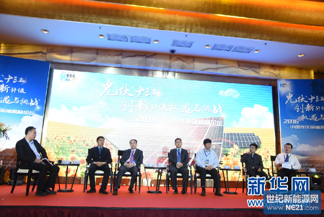 128940578_14618091499971n