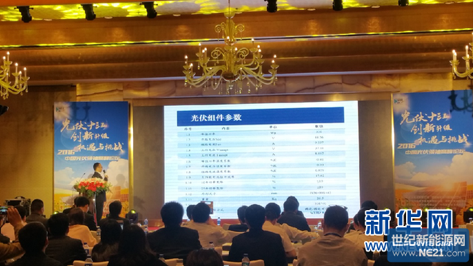 128940578_14618091507491n