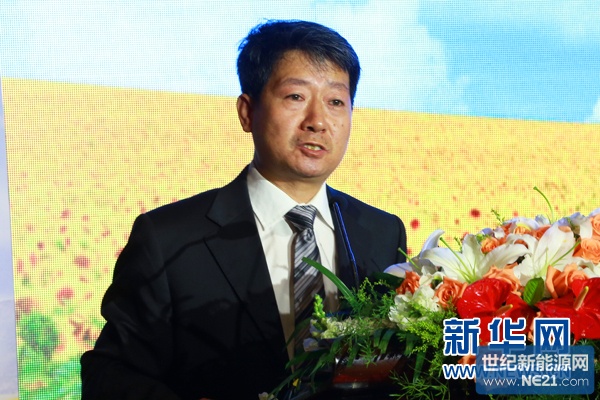 128932666_14616385211751n