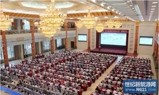 力诺瑞特“百万屋顶阳光发电计划”启动