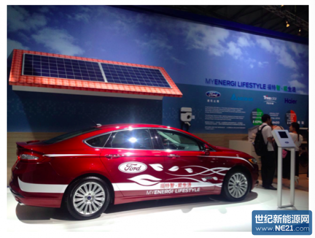 trina_ford_620_468_s.png (620×468)