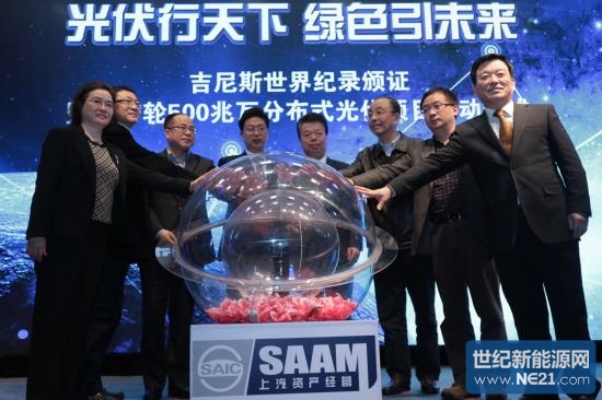 1427357921308661.jpg IMG_6399.JPG