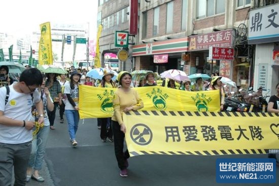   在台湾，爱可以解决一切 