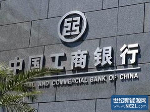 1358151319KO5EL7jU.jpg (480×360)