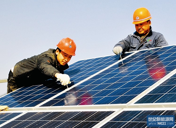 临汾市启动了<a href=