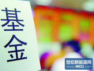 Img347958939.jpg (400×300)