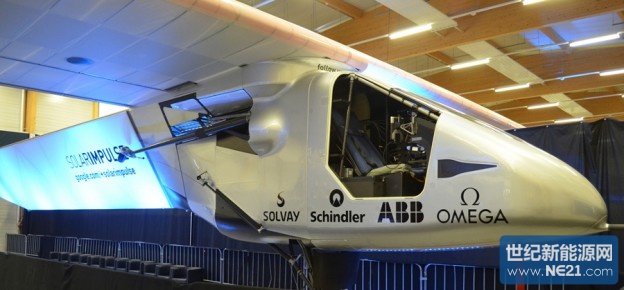 solar-impulse-bayer-900-624x290.jpg (624×290)