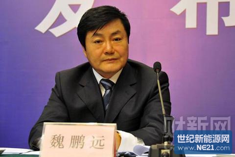 国家能源局煤炭司副司长被查 家中发现上亿现金