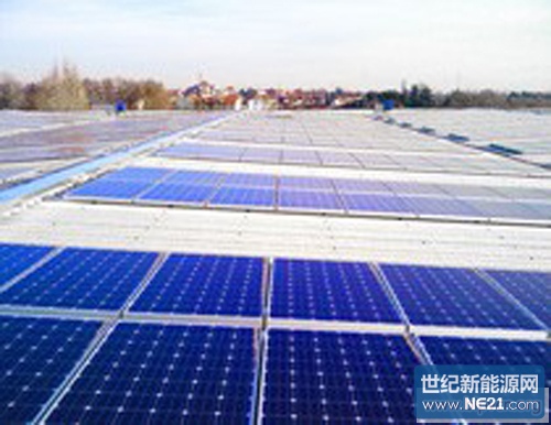 Strawberry Hills, Sydney, rooftop power plant, 284 kWp