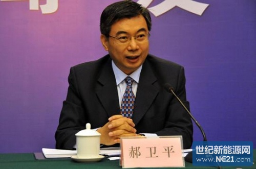 国家能源局核电司司长郝卫平被查 其妻准备出境被截 国家能源局核电司司长郝卫平被查 其妻准备出境被截