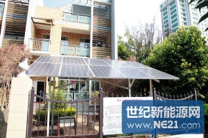 A78DBA40AB738D7AB2B7B2EB3826ADF0.jpg (300×199)