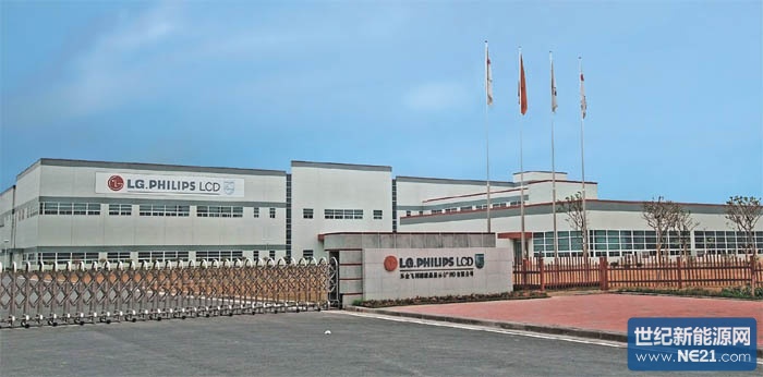 2009919114937889093.jpg (700×346)