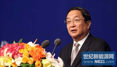 2b21_632fdcb0_cb43_538e_442e_8585acb4a4b9_1.jpg (410×236)