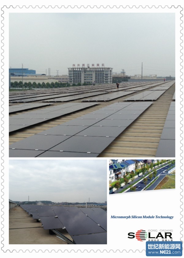 点击新窗口打开大图