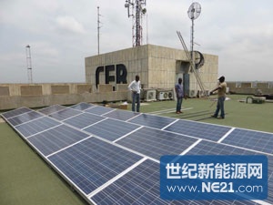 anlage-in-togo-2.jpg (300×225)