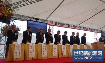 131111mw1.jpg (400×243)