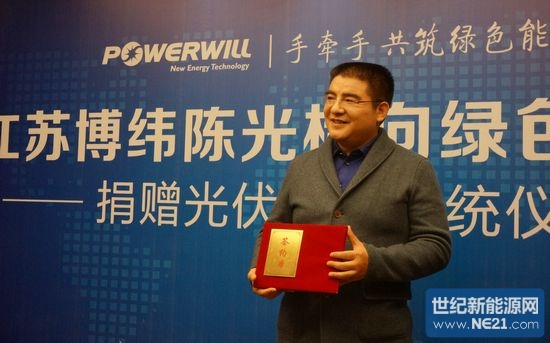 MAIN201310301457525116699220932.jpg (550×343)