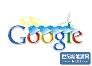 google-utility_otl.jpg (360×260)