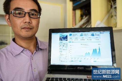 (经济)(5)光伏发电上网电价正式公布 “屋顶发电站”迎来发展春天
