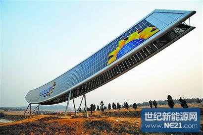 m_jn022318_1.jpg (410×272)