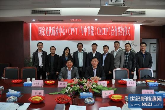 2013-04-16-15-02-39-8828.jpg (557×370)