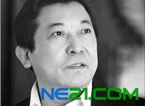 Img361956866.jpg (300×219)