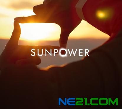 sunpower-logo-hands.jpg (413×367)